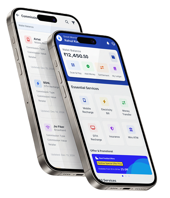HWRS Pay App Display